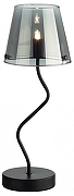 Настольная лампа Lumion Smoky 6570/1T цвет плафона/подвески Светло-серый, цвет арматуры Черный-1
