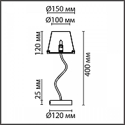 Настольная лампа Lumion Smoky 6570/1T цвет плафона/подвески Светло-серый, цвет арматуры Черный-6