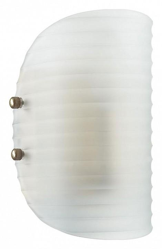 Накладной светильник Lumion Fioro 6571/1W 