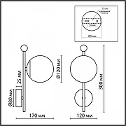 Бра Lumion Melody 6581/1W цвет плафона/подвески Белый, цвет арматуры Золото, Черный-4