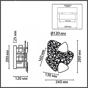 Накладной светильник Lumion Queeny 6582/2W цвет плафона/подвески Золото, цвет арматуры Золото-3