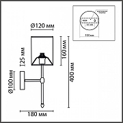 Бра Lumion Latti 6589/1W цвет плафона/подвески Белый, цвет арматуры Хром-5