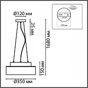 Подвесной светильник Lumion Basalto 6598/3C цвет плафона/подвески Коричневый, Черный, цвет арматуры Черный-8