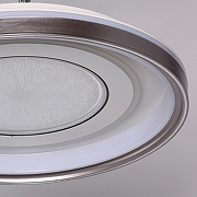 Накладной светильник DeMarkt Норден 660014401 цвет плафона/подвески Белый, цвет арматуры Белый-7