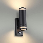 Светильник на штанге Odeon Light Motto 1 6605/2W цвет черный-1