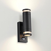 Светильник на штанге Odeon Light Motto 1 6605/2W цвет черный-2