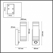 Светильник на штанге Odeon Light Motto 1 6605/2W цвет черный-3