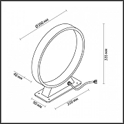 Ландшафтный светильник Odeon Light Uvo 6615/5FL цвет черный-4