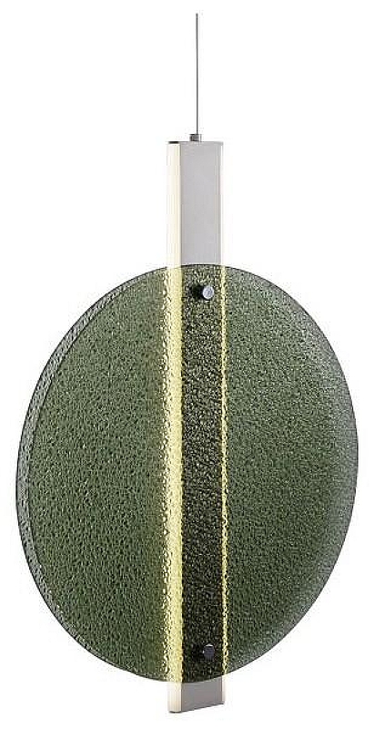 Подвесной светильник DeMarkt Фрайталь 9 663012401 