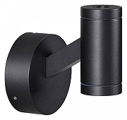 Светильник на штанге Odeon Light Prody 6636/6WL цвет черный