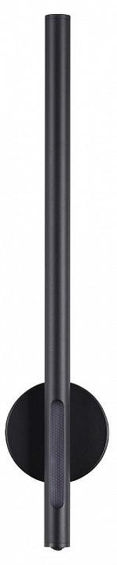 Бра Odeon Light Mal1 6643/10WL 