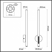 Бра Odeon Light Mal1 6643/10WL цвет черный-3