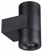 Светильник на штанге Odeon Light St1ma 6648/12WL3 цвет черный