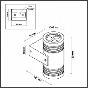 Светильник на штанге Odeon Light St1ma 6648/12WL3 цвет черный-1