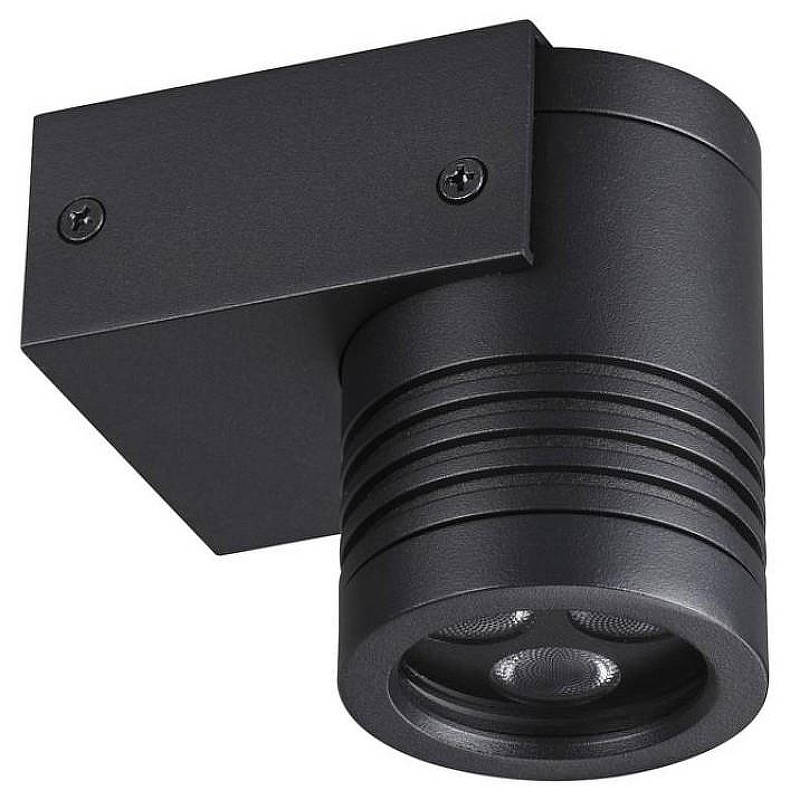 Светильник на штанге Odeon Light St1ma 6648/6WL3 