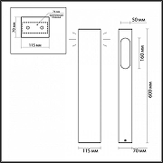 Ландшафтный светильник Odeon Light Gala 6658/14GL3 цвет черный-4