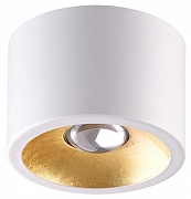 Накладной светильник Odeon Light Glasgow 6668/1CL цвет белый