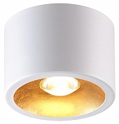 Накладной светильник Odeon Light Glasgow 6668/1CL цвет белый-2