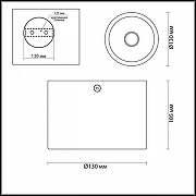 Накладной светильник Odeon Light Glasgow 6668/1CL цвет белый-3