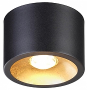 Накладной светильник Odeon Light Glasgow 6669/1CL цвет черный-2
