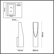 Бра Odeon Light Whitney 6671/8WL цвет черный-5