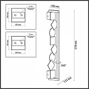 Накладной светильник Odeon Light Geos 6692/12WL цвет черный-4