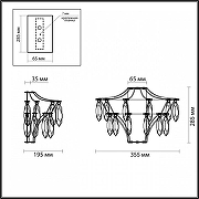 Накладной светильник Odeon Light Flamenco 6699/25WL цвет хром-4