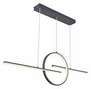 Подвесной светильник Globo Barral 67121-50G цвет плафона/подвески Графит, цвет арматуры Графит-1