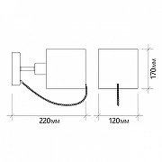 Бра Escada Intense 683/1A цвет плафона/подвески Дымчатый, цвет арматуры Хром-4