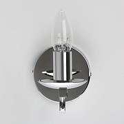 Бра MW-Light Атмосфера 5 699021301 цвет Хром-2