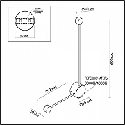 Накладной светильник Odeon Light Satell1te 7009/10WL цвет плафона/подвески Бронза, цвет арматуры Бронза-2