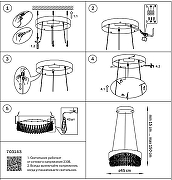 Подвесной светильник Lightstar Hel1o 703143 цвет плафона/подвески Прозрачный, цвет арматуры Золото-7