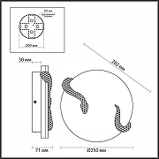 Накладной светильник Odeon Light Snake 7033/10WL цвет бежевый-4