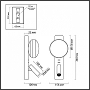 Бра с подсветкой Odeon Light Albergo 7050/5WL цвет плафона/подвески Белый, цвет арматуры Бронза-4