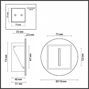 Встраиваемый светильник Odeon Light Escala 7052/3WL цвет Белый-4