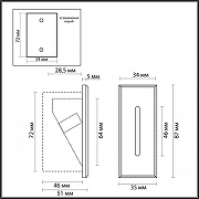 Встраиваемый светильник Odeon Light Escala 7056/3WL цвет Бронза-4