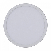 Встраиваемый светильник Reluce Technical 70601 70601-9.0-001OL LED15W WH 4000K цвет плафона/подвески Белый, Хром, цвет арматуры Белый, Хром-2