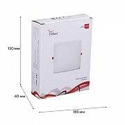 Встраиваемый светильник Reluce Technical 70604 70604-9.0-001OL LED16W WH 4000K цвет плафона/подвески Белый, цвет арматуры Белый-1