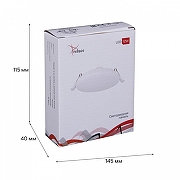 Встраиваемый светильник Reluce Technical 70605 70605-9.0-001OL LED12W WH 4000K цвет плафона/подвески Белый, Хром, цвет арматуры Белый, Хром-1