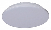Встраиваемый светильник Reluce Technical 70605 70605-9.0-001OL LED18W WH 4000K цвет плафона/подвески Белый, Хром, цвет арматуры Белый, Хром