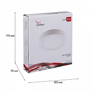 Встраиваемый светильник Reluce Technical 70606 70606-9.5-001OL LED12W WH 4000K цвет плафона/подвески Белый, цвет арматуры Белый-1