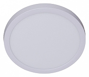 Встраиваемый светильник Reluce Technical 70606 70606-9.5-001OL LED18W WH 4000K цвет плафона/подвески Белый, цвет арматуры Белый