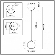 Подвесной светильник Odeon Light Caucho 7061/1 цвет плафона/подвески Коричневый, цвет арматуры Бронза-9
