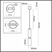 Подвесной светильник Odeon Light Caucho 7062/1A цвет плафона/подвески Коричневый, цвет арматуры Бронза-8