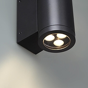 Накладной светильник Odeon Light Long 7071/7WL цвет черный-3