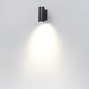 Накладной светильник Odeon Light Long 7071/8WL цвет черный-1