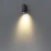 Накладной светильник Odeon Light Long 7071/8WL цвет черный-2