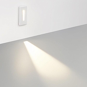 Встраиваемый светильник Odeon Light Gips 7082/3WL цвет плафона/подвески Белый, цвет арматуры Белый-1