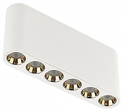 Накладной светильник Odeon Light Small 7091/15CL цвет плафона/подвески Белый, цвет арматуры Белый