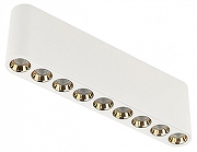 Накладной светильник Odeon Light Small 7091/21CL цвет плафона/подвески Белый, цвет арматуры Белый